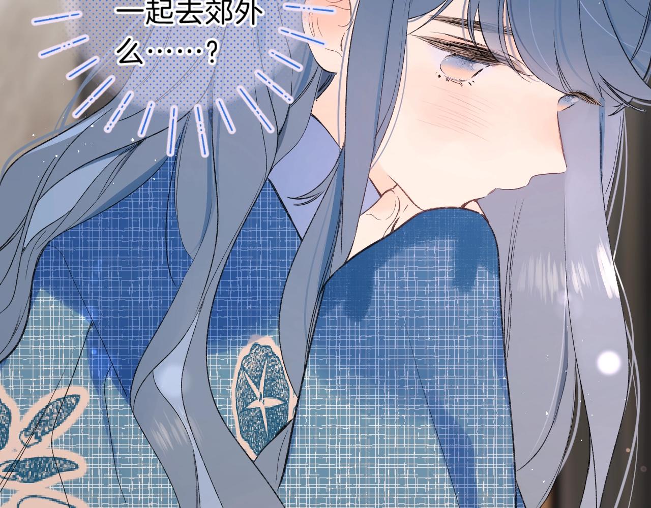 第74话 CH3COOH6