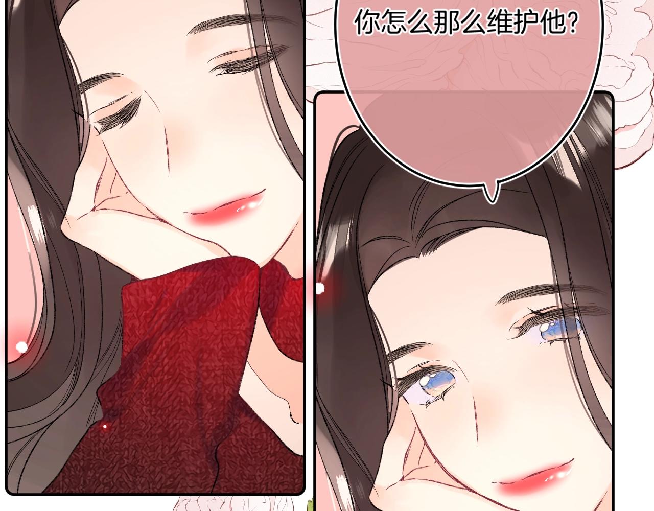 第112话 女孩不必矜持39
