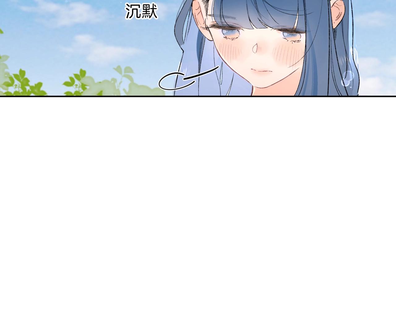 第74话 CH3COOH62
