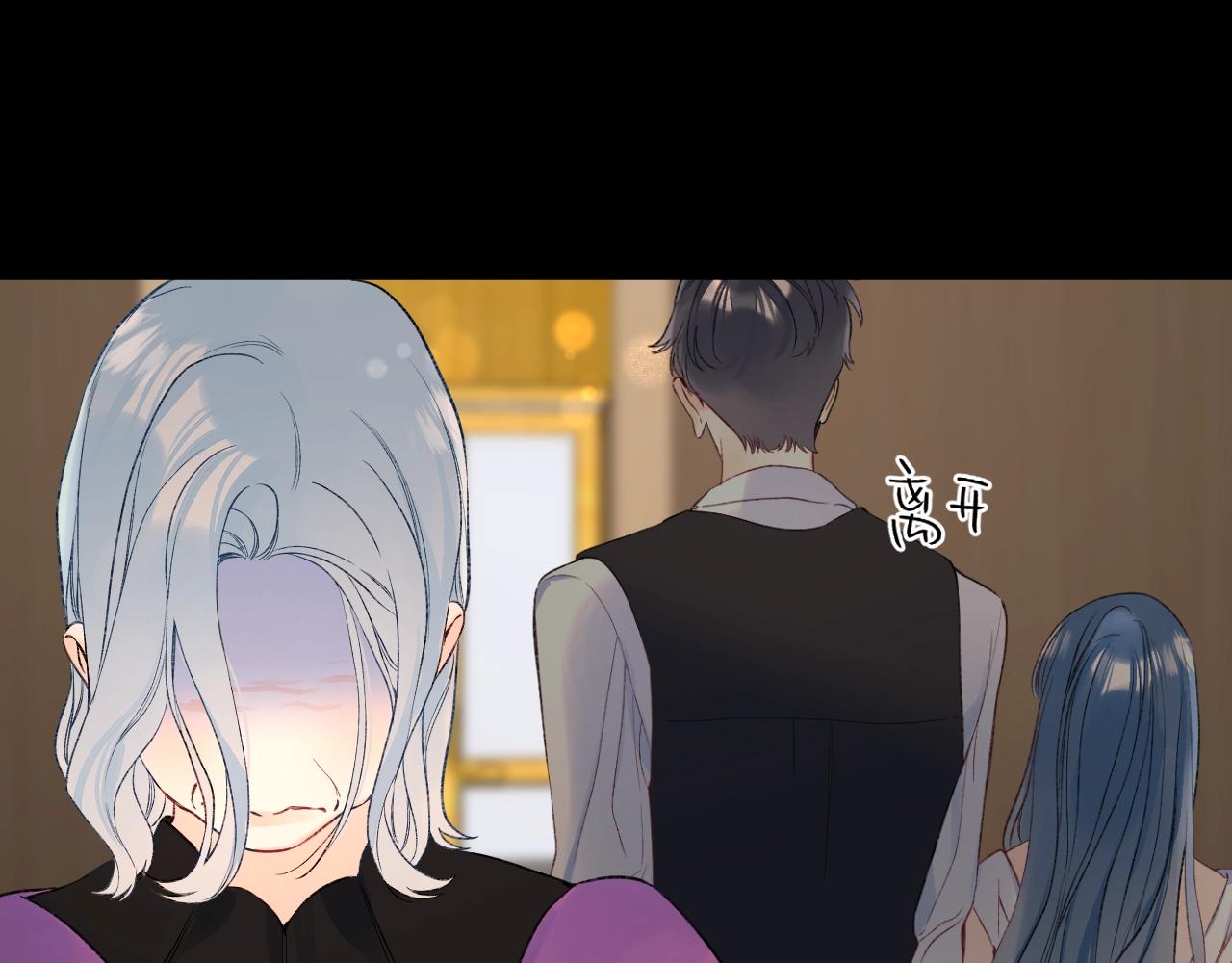 第109话 不让她受委屈75