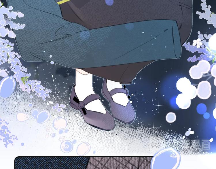 第15话 害羞的少年19