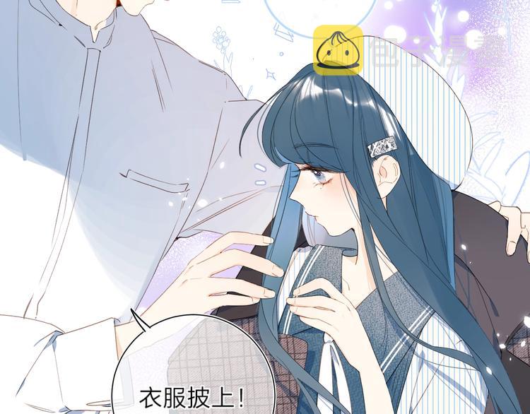 第2话 大骆骆和小骆骆？69