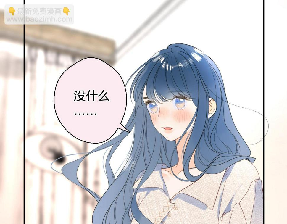 番外7 浴室????31