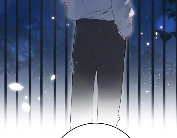 第56话 心甘情愿110