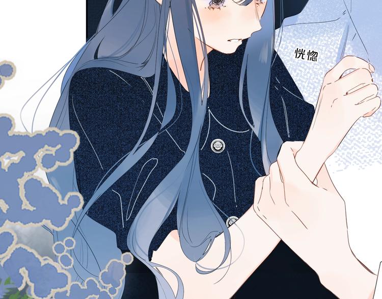 第17话 骗子！23
