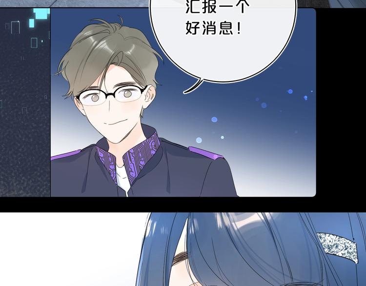 第31话 小姑娘不让给你102