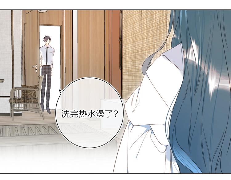 第4话 应该娶你才是61