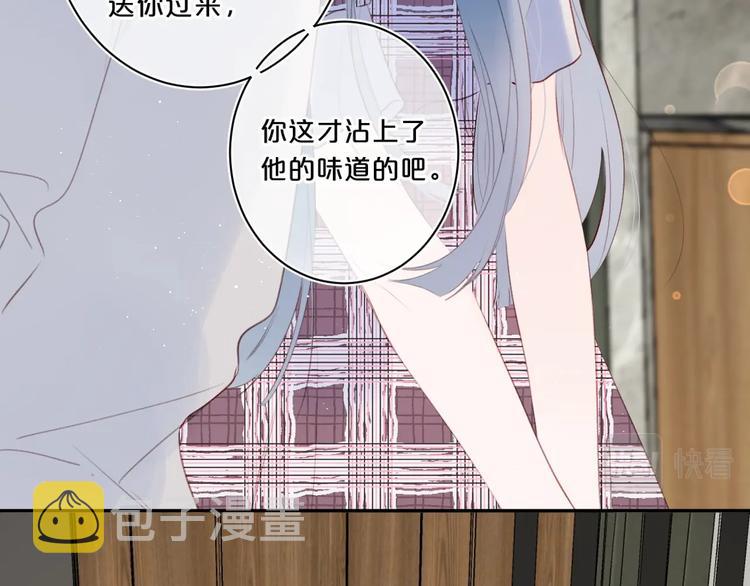 第50话 大骆骆vs小骆骆68