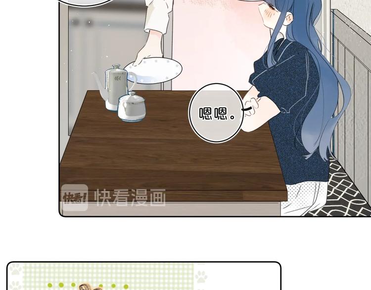 第21话 晚安好梦63