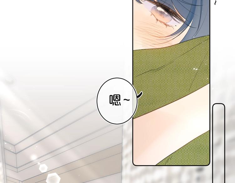 第21话 晚安好梦72