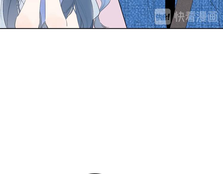 第46话 最好看的人~85