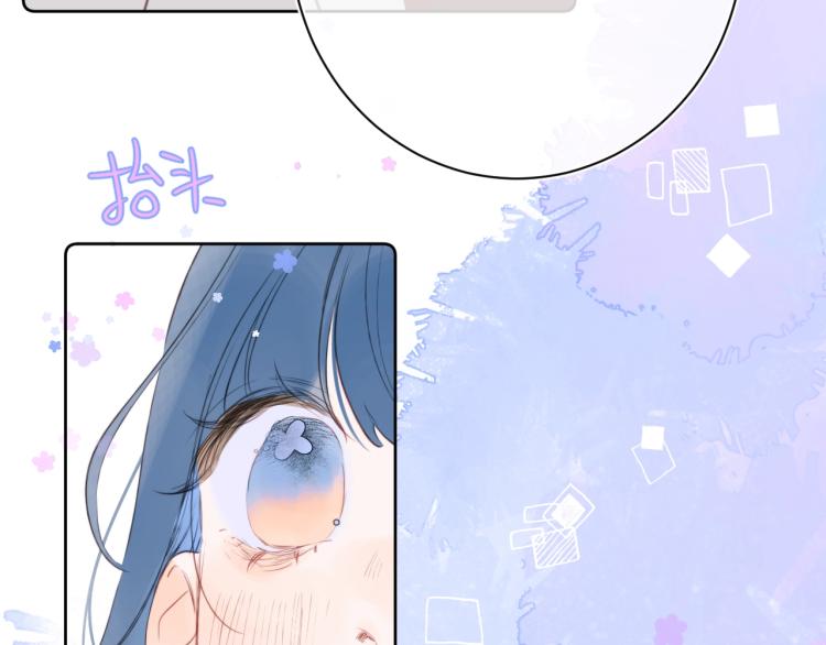 第57话 不做人了61
