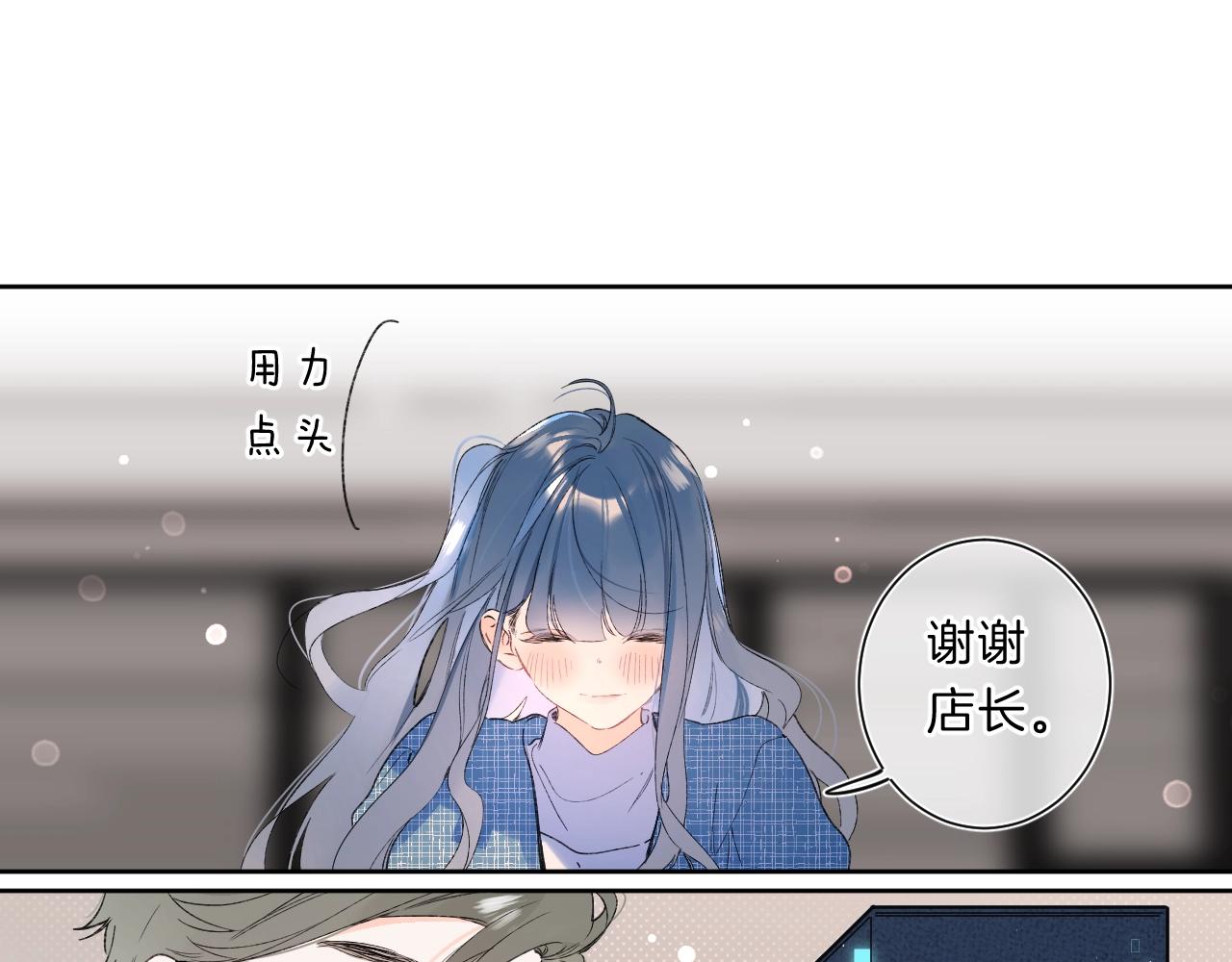 第74话 CH3COOH20