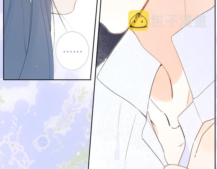第17话 骗子！9