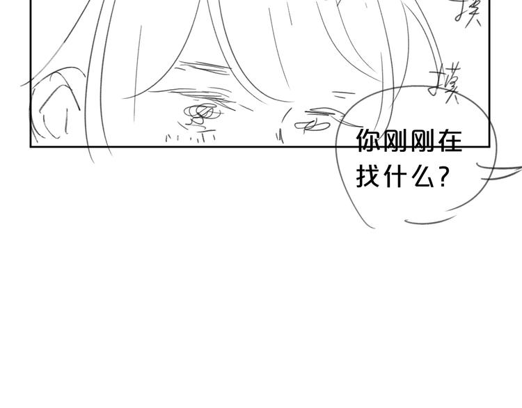 第19话 我真的疯了113