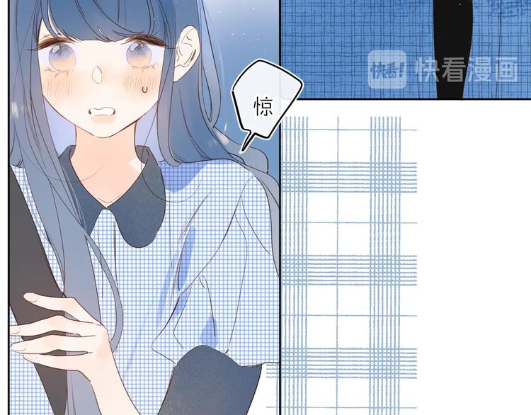 第48话 她又看不见18