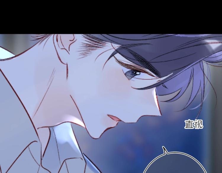 第52话 原来我就是那个男孩16