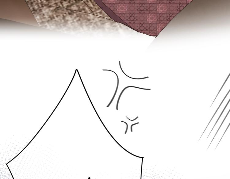 第8话 生日礼物49
