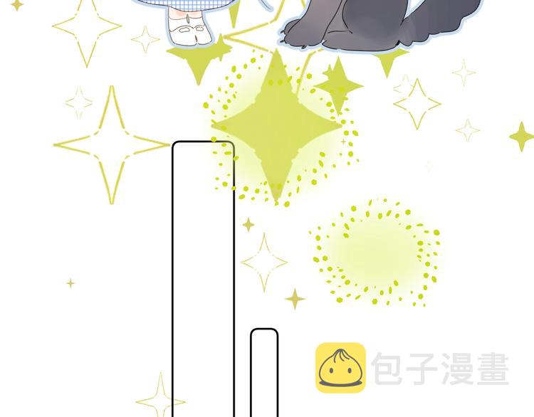 第39话 带女孩子回家22