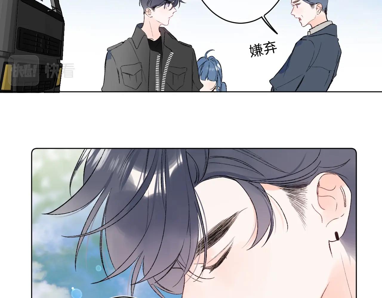 第78话 针锋对决（大雾——）49