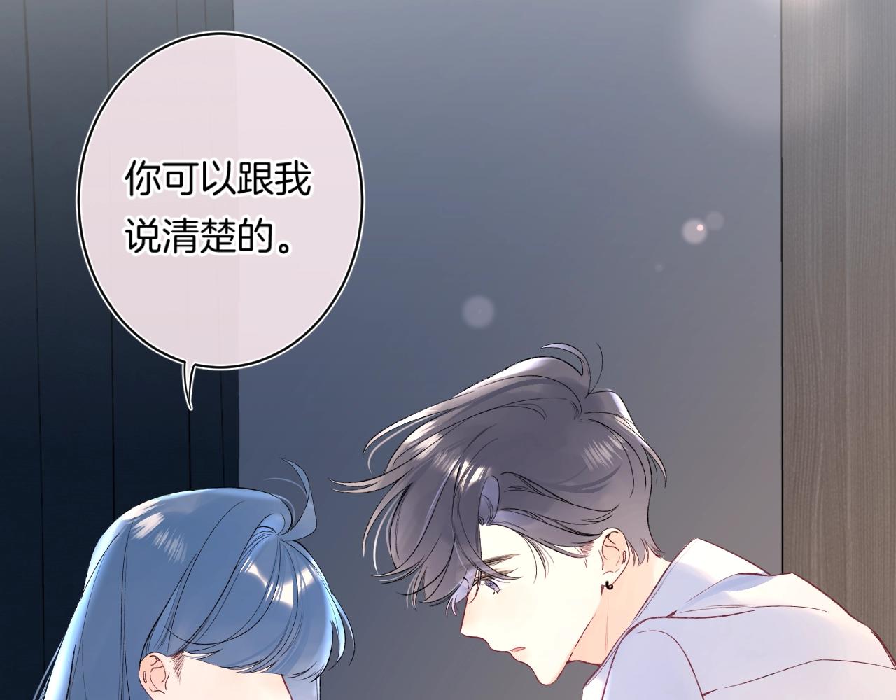 第100话所有的骆骆，都是我66