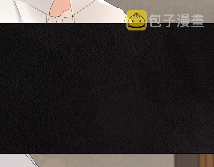 第18话 为什么躲我？！59