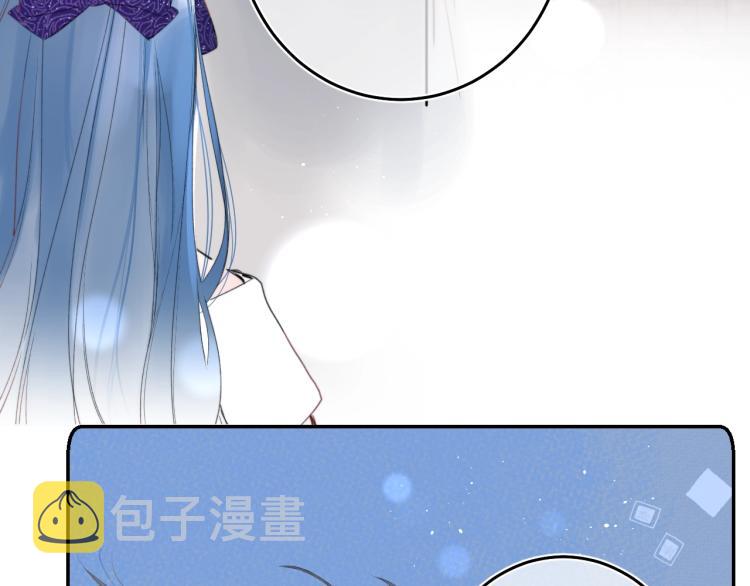 第56话 心甘情愿15