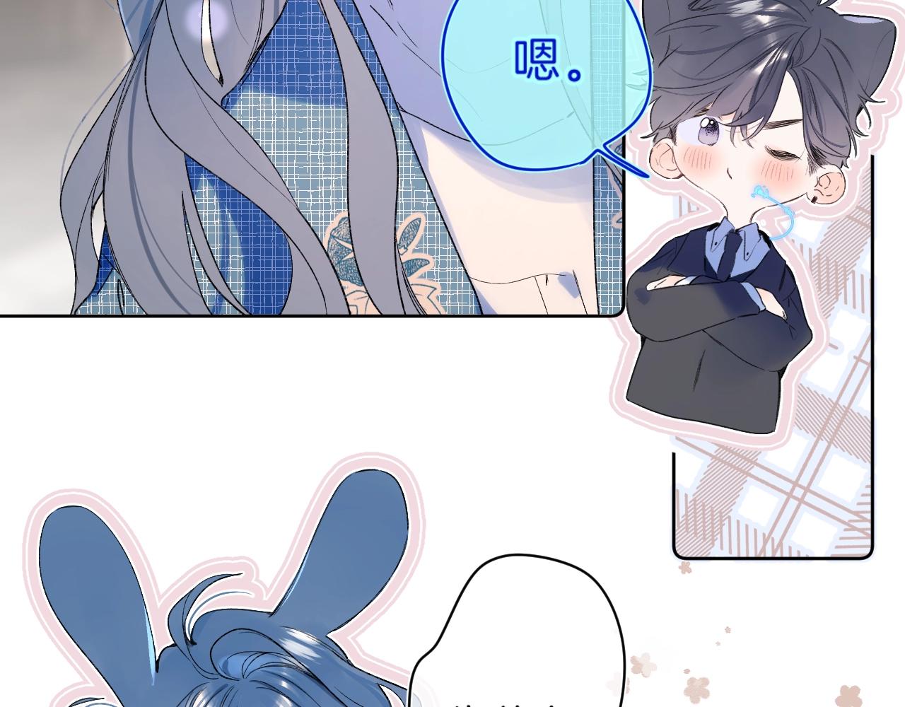 第73话 亲手为你实现7