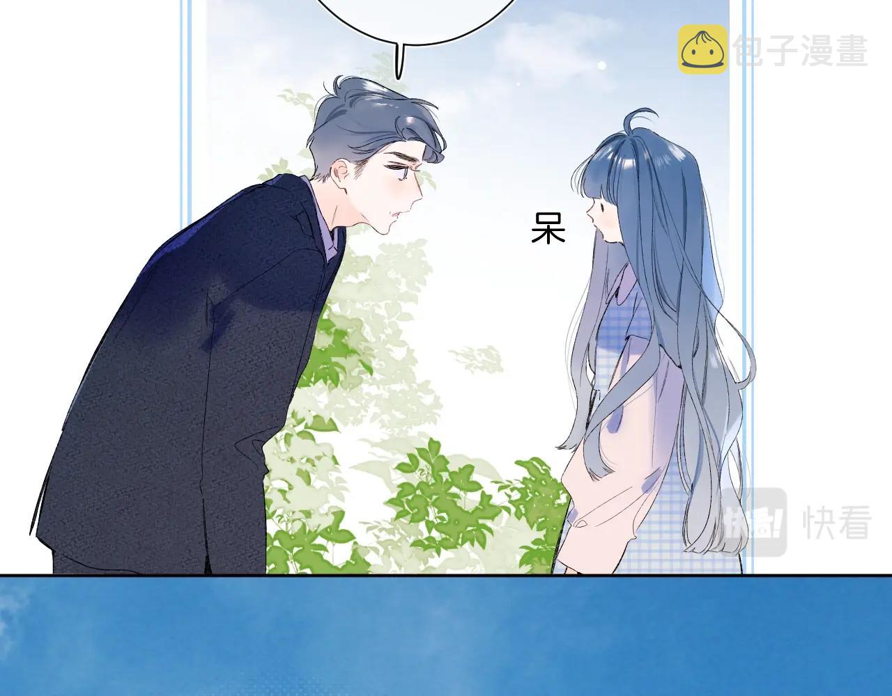 第74话 CH3COOH72