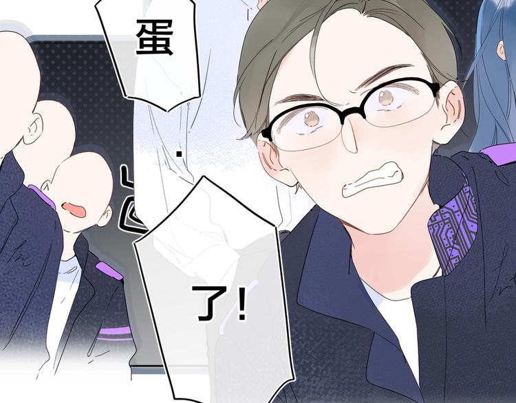 第16话 怎么分辨说谎？13