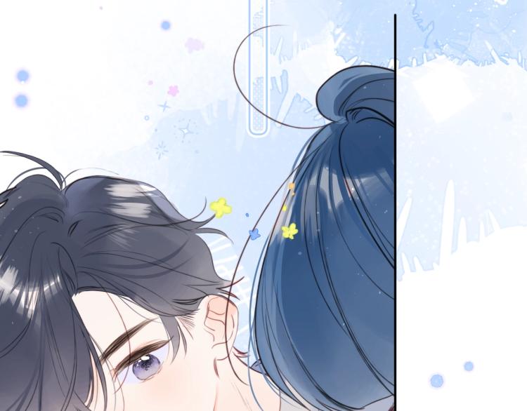 第57话 不做人了17
