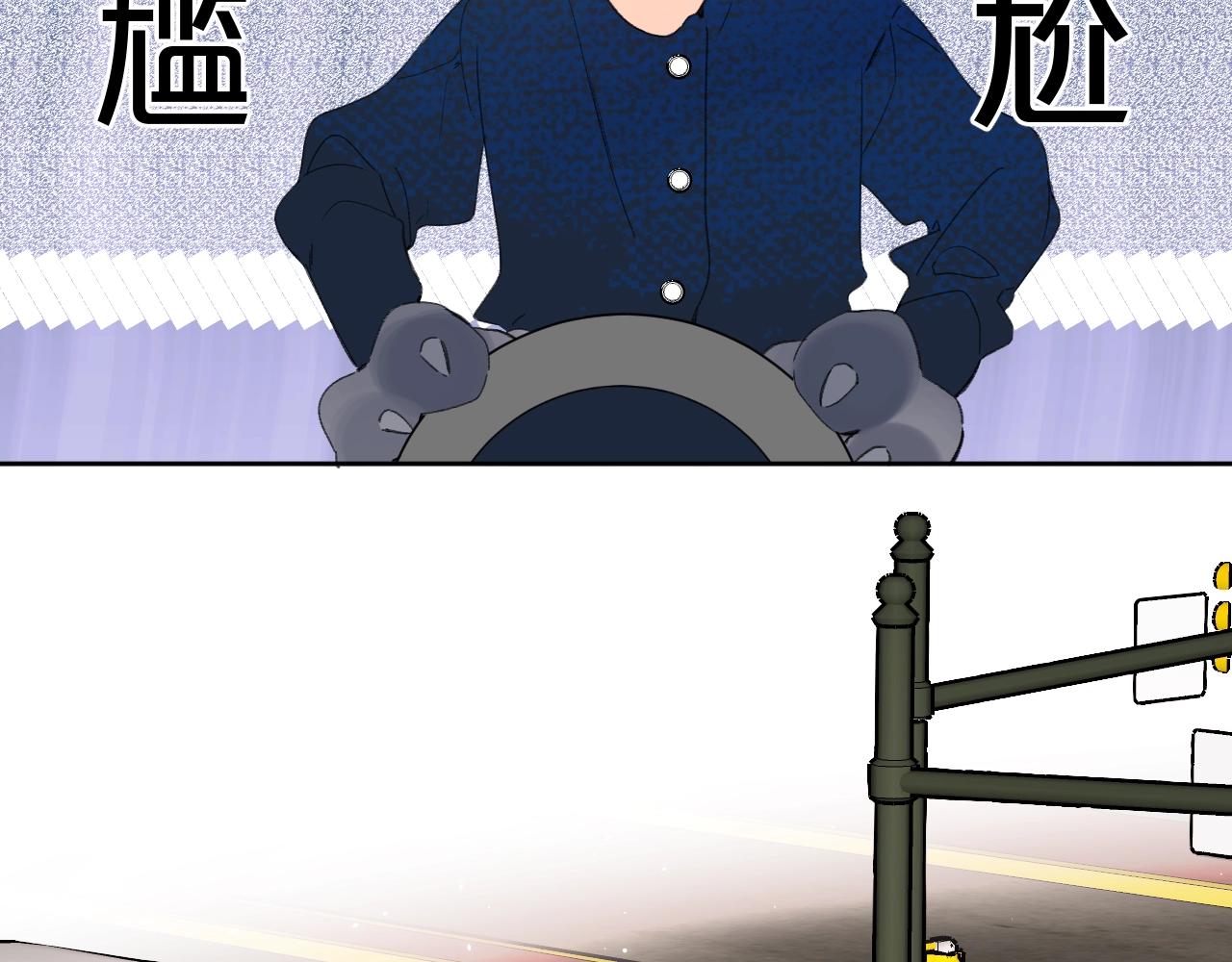 第64话 不会讨厌你68