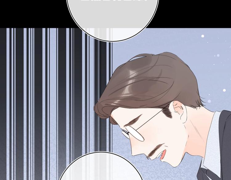 第30话 我是喜欢她35