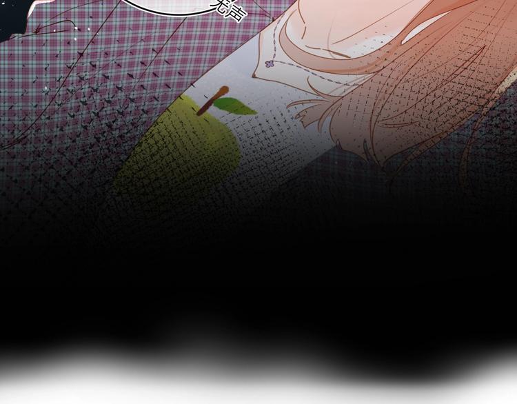 第13话 第一次“约会”87