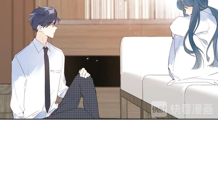 第5话 你最漂亮19