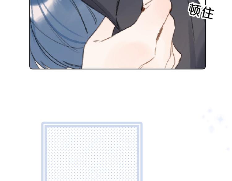 第41话 不该跟你撒谎27