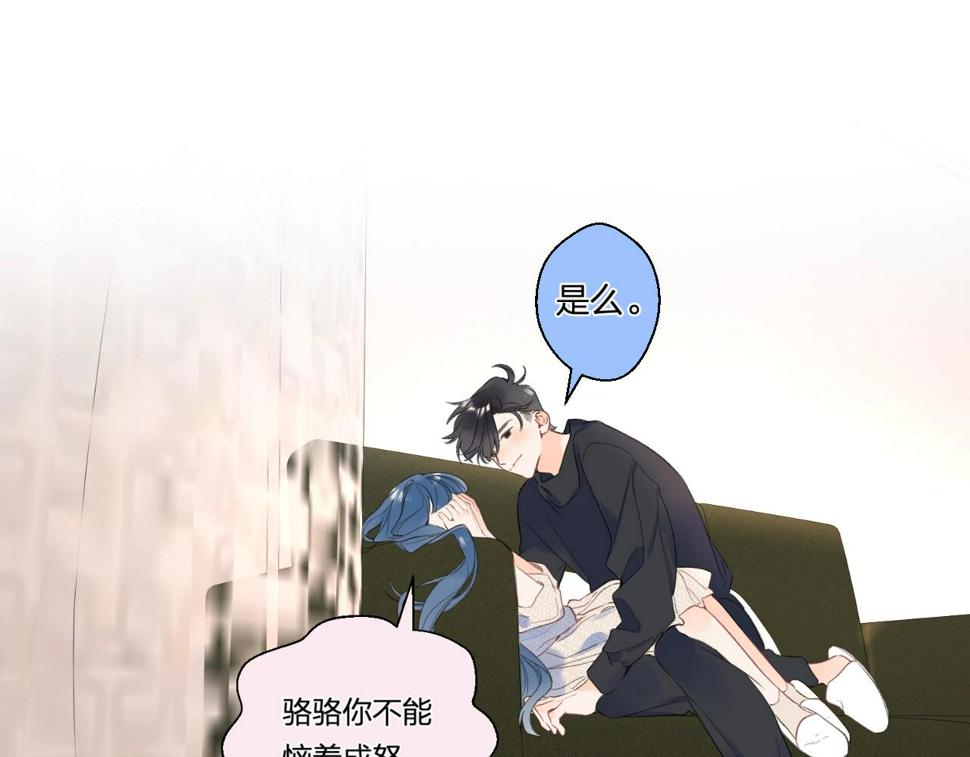 番外7 浴室????20