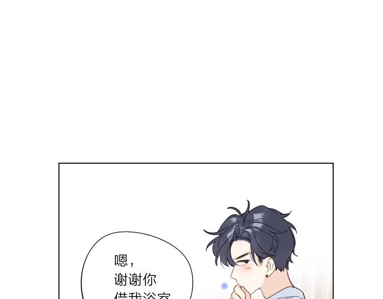第4话 应该娶你才是62