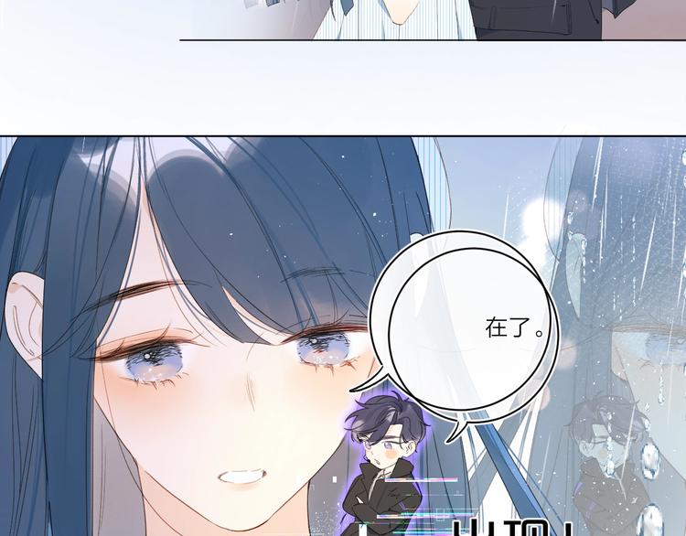 第2话 大骆骆和小骆骆？21