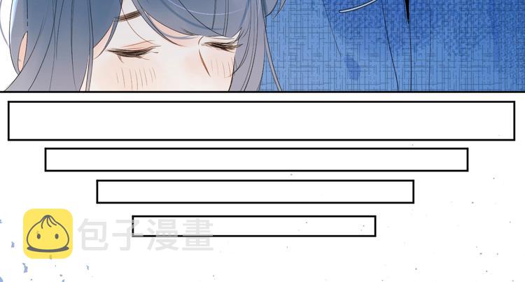 第40话 怎么这么爱害羞60