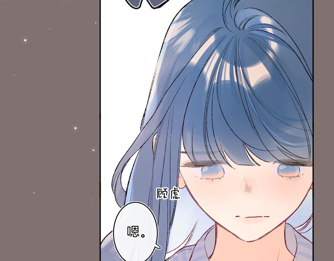 第89话 身世之谜55