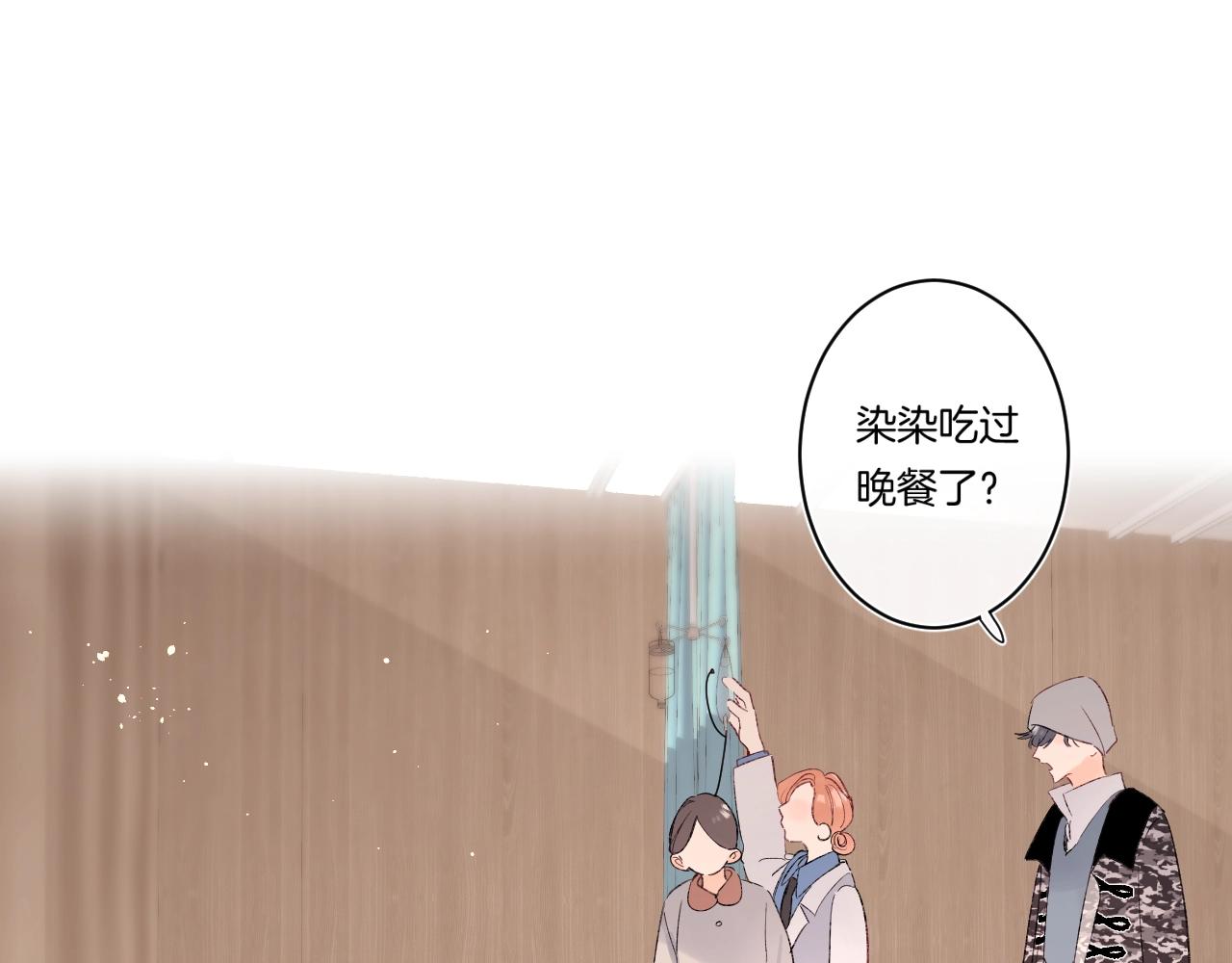 第93话 小少夫人67