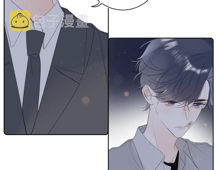 第48话 她又看不见96