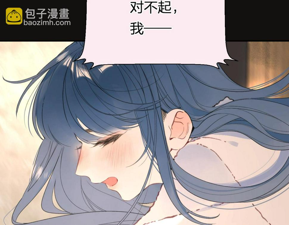 番外7 浴室????60