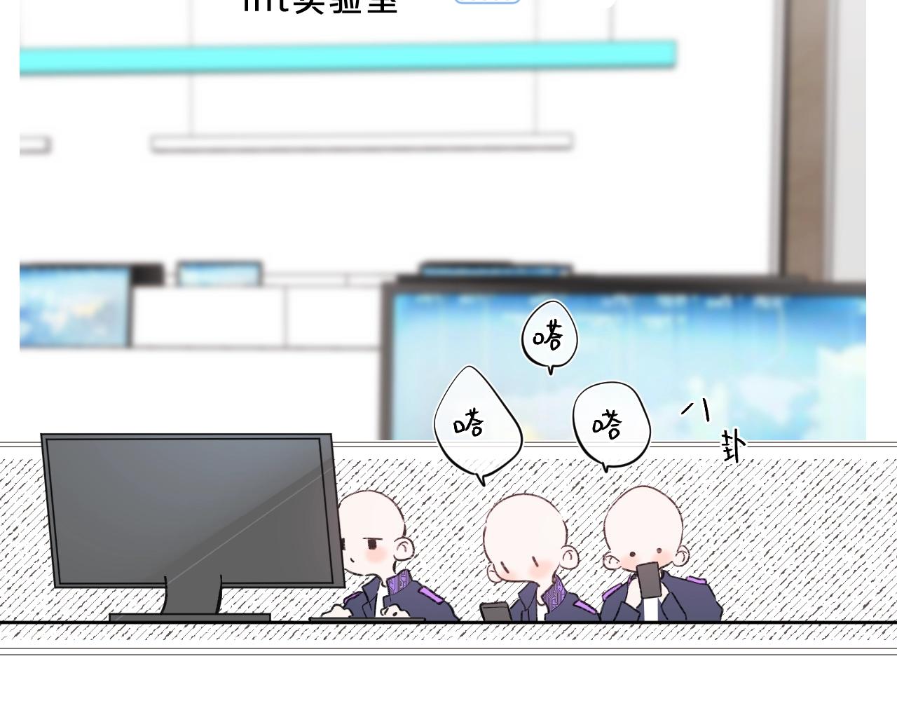第74话 CH3COOH25