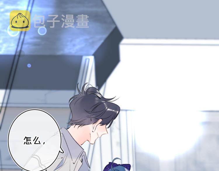第54话 主动亲吻12