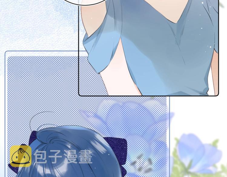 第59话 听不得拒绝~35