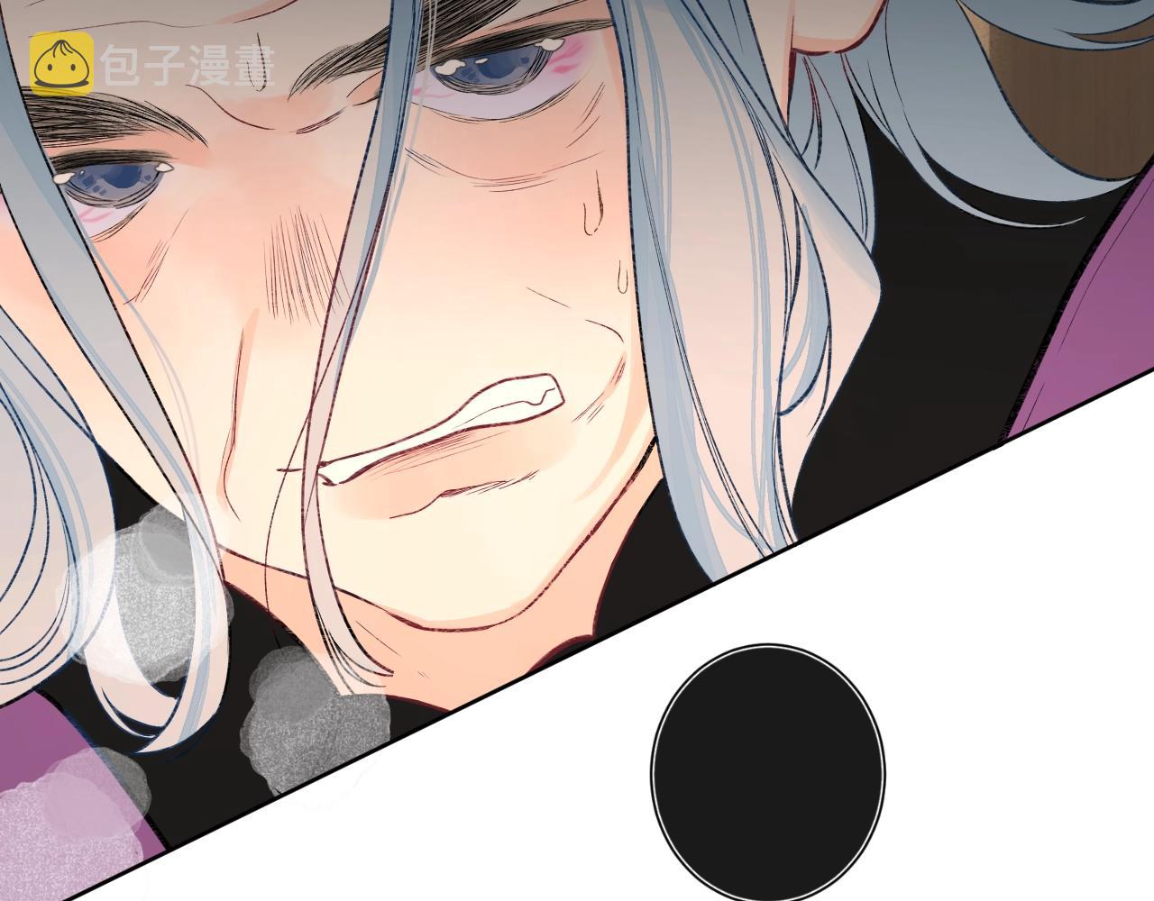 第109话 不让她受委屈48