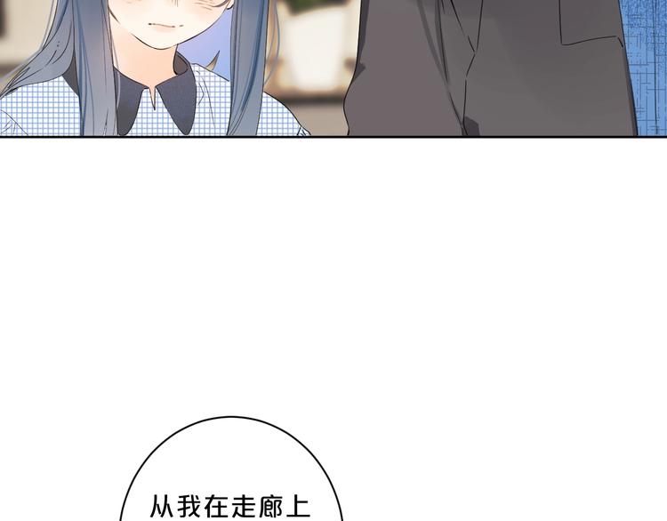 第35话 女朋友51