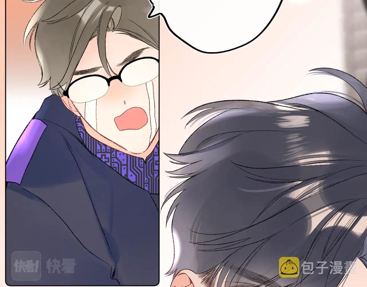 第97话当众表白！55